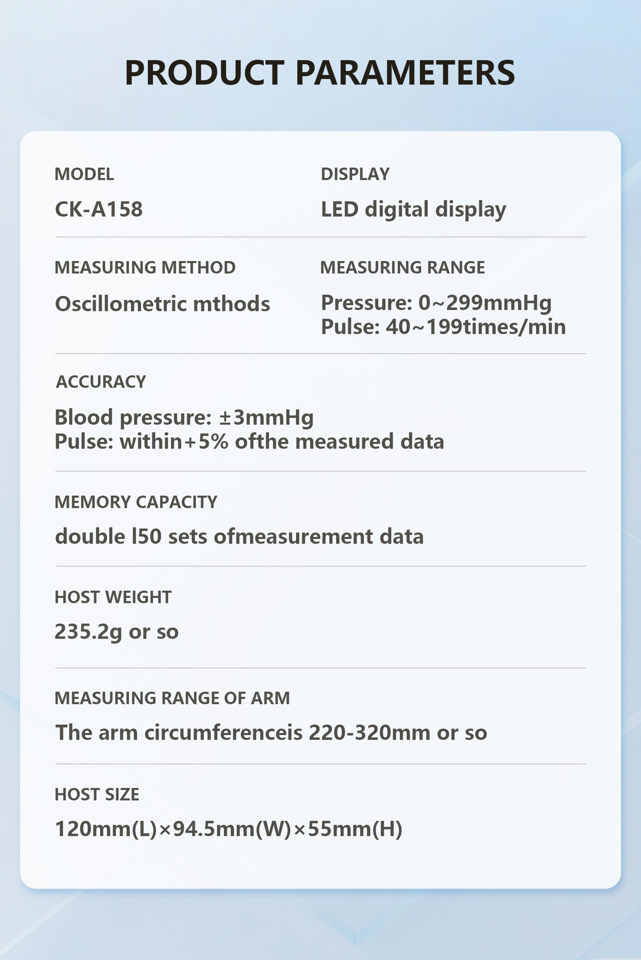 臂式电子血压计 CK-A158LED