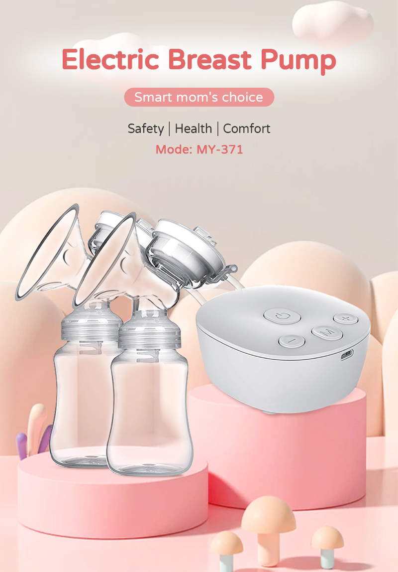 电动吸奶器 MY-371