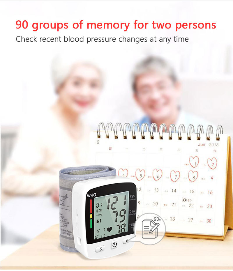 腕式电子血压计 CK-356