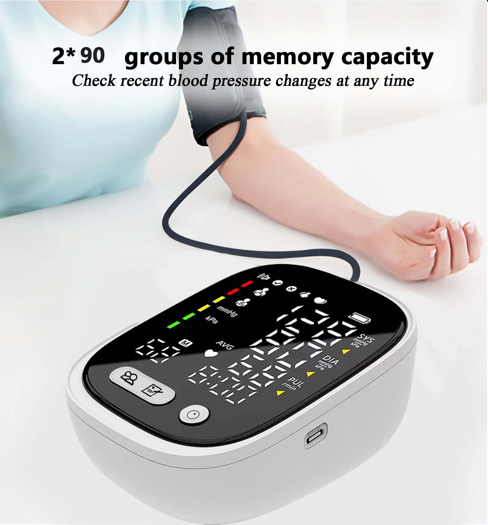 臂式电子血压计 CK-A120LED