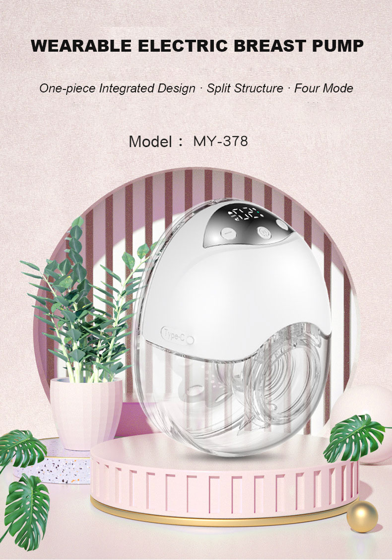 电动吸奶器 MY-378
