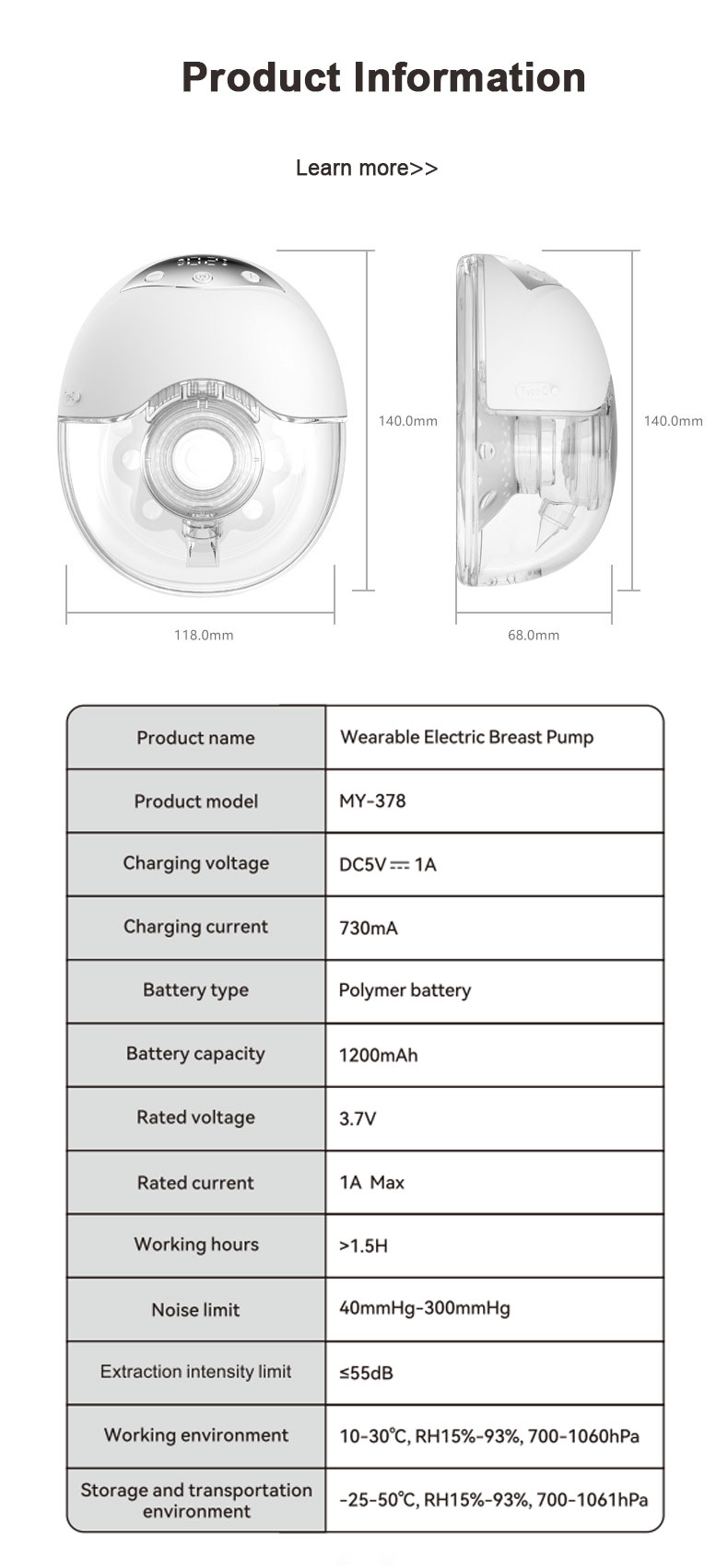 电动吸奶器 MY-378
