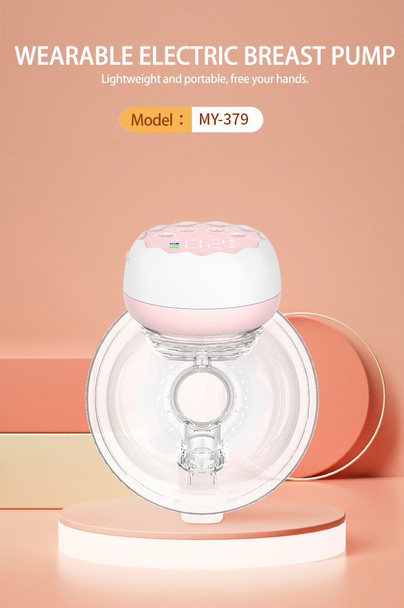 电动吸奶器 MY-379