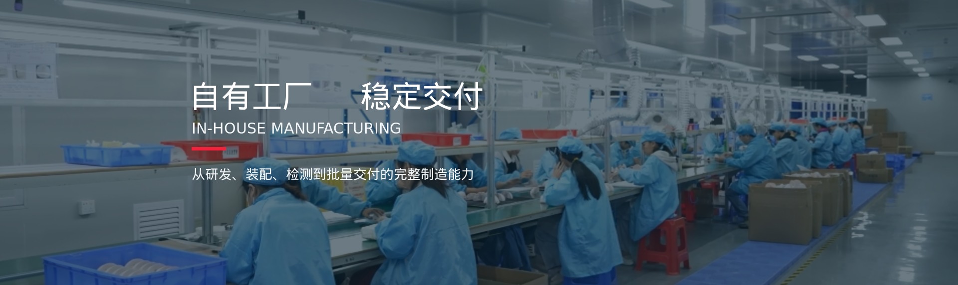 长坤电子血压监测产品